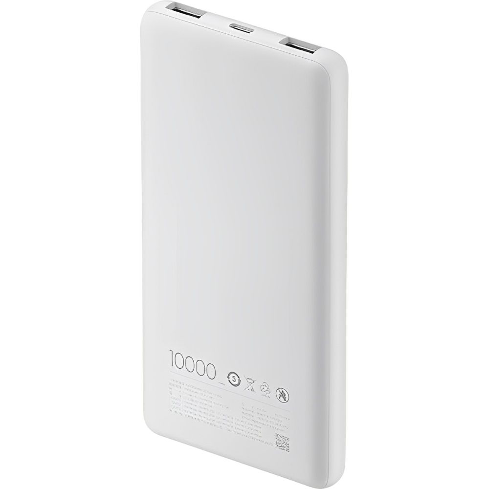 Carregador Portátil Xiaomi PowerBank 22.5 W 10000 mAh USB - Cinza Claro