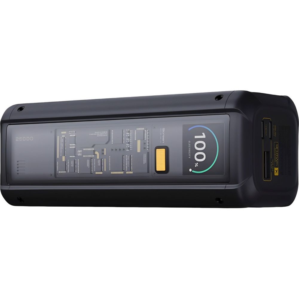 Carregador Portátil Xiaomi HyperCharge Power Bank 25.000mAh - Preto (BHR9970GL)